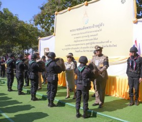 นายพลากร สุวรรณรัฐ องคมนตรี นายกมูลนิธิราชประชานุเคราะห์ฯ ... พารามิเตอร์รูปภาพ 6