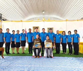 นายศรัณยู มีทองคำ ผู้ว่าราชการจังหวัดเพชรบูรณ์ ... พารามิเตอร์รูปภาพ 1