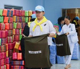 พลเรือเอก พงษ์เทพ หนูเทพ องคมนตรี ... พารามิเตอร์รูปภาพ 30