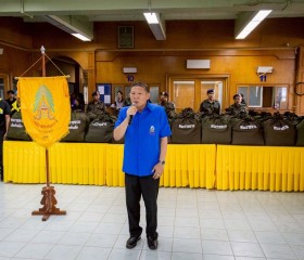 นายพิริยะ ฉันทดิลก ผู้ว่าราชการจังหวัดตราด ... พารามิเตอร์รูปภาพ 6