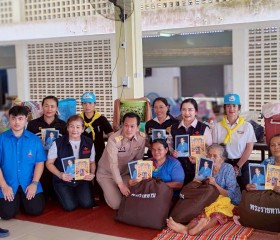 นายมนต์สิทธิ์ ไพศาลธนวัฒน์ ผู้ว่าราชการจังหวัดจันทบุรี ... พารามิเตอร์รูปภาพ 7