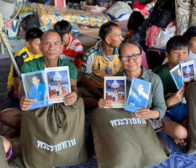 นายสมมาฏฐ์ โพธิ รองผู้ว่าราชการจังหวัดอุบลราชธานี ... พารามิเตอร์รูปภาพ 11