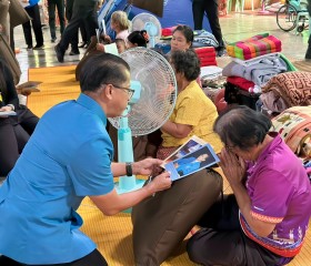 นายศรีธรรม ราชแก้ว รองผู้ว่าราชการจังหวัดบุรีรัมย์ ... พารามิเตอร์รูปภาพ 14