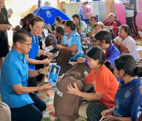 นายศรีธรรม ราชแก้ว รองผู้ว่าราชการจังหวัดบุรีรัมย์ ... พารามิเตอร์รูปภาพ 43