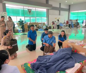 นายปริญญา โพธิสัตย์ ผู้ว่าราชการจังหวัดสระแก้ว ... พารามิเตอร์รูปภาพ 3