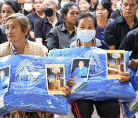 นายสมบัติ ไตรศักดิ์ ผู้ว่าราชการจังหวัดอุทัยธานี ... พารามิเตอร์รูปภาพ 2