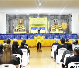 นายสมบัติ ไตรศักดิ์ ผู้ว่าราชการจังหวัดอุทัยธานี ... พารามิเตอร์รูปภาพ 5