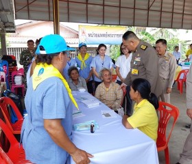 พระบาทสมเด็จพระเจ้าอยู่หัว ... Image 12