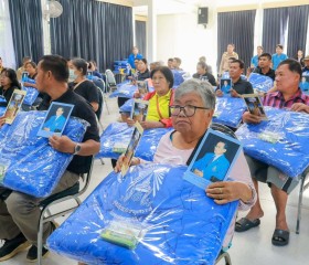 นายนพฤทธิ์ ศิริโกศล ผู้ว่าราชการจังหวัดสุโขทัย ... พารามิเตอร์รูปภาพ 2