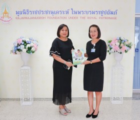 นางสาวเยาวเรศ ภูกองไชย หัวหน้าสำนักงาน ... พารามิเตอร์รูปภาพ 4