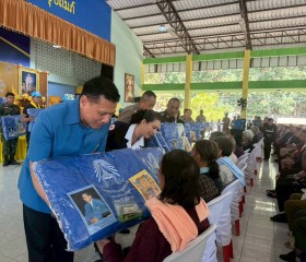 นายวรญาณ บุญณราช ผู้ว่าราชการจังหวัดมุกดาหาร ... พารามิเตอร์รูปภาพ 4