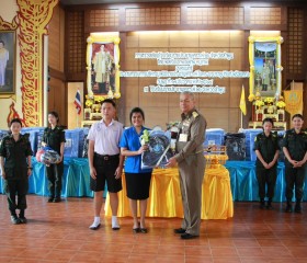 พลเรือเอก พงษ์เทพ หนูเทพ องคมนตรี ... พารามิเตอร์รูปภาพ 5