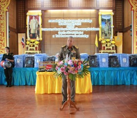 พลเรือเอก พงษ์เทพ หนูเทพ องคมนตรี ... พารามิเตอร์รูปภาพ 3