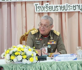 พลเรือเอก พงษ์เทพ หนูเทพ องคมนตรี ... พารามิเตอร์รูปภาพ 4