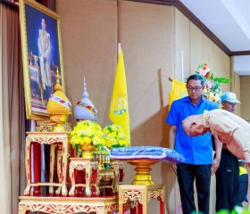 ร้อยตำรวจโท ภพชนก ชลานุเคราะห์ ผู้ว่าราชการจังหวัดเพชรบุรี ... พารามิเตอร์รูปภาพ 1