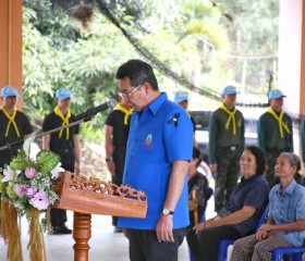 นายสมชัย เลิศประสิทธิพันธ์ ผู้ว่าราชการจังหวัดแพร่ ... พารามิเตอร์รูปภาพ 5