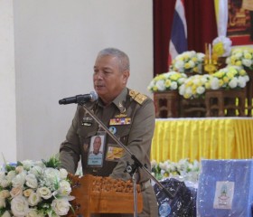 พลเรือเอก พงษ์เทพ หนูเทพ องคมนตรี ... พารามิเตอร์รูปภาพ 3