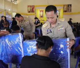 นางรณิดา เหลืองฐิติสกุล ผู้ว่าราชการจังหวัดสกลนคร ... พารามิเตอร์รูปภาพ 6