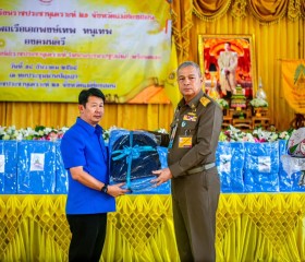 พลเรือเอก พงษ์เทพ หนูเทพ องคมนตรี ... พารามิเตอร์รูปภาพ 6