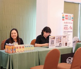 พลเรือเอก พงษ์เทพ หนูเทพ องคมนตรี ... พารามิเตอร์รูปภาพ 18