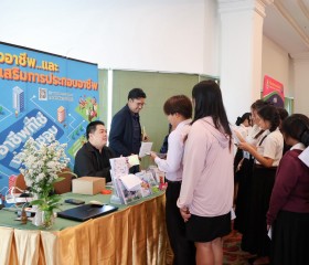 พลเรือเอก พงษ์เทพ หนูเทพ องคมนตรี ... พารามิเตอร์รูปภาพ 35