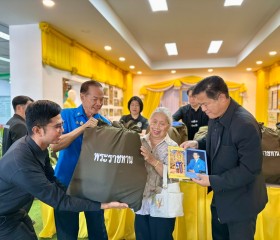 นายวิลาศ รุจิวัฒนพงศ์ รองประธานฝ่ายบรรเทาทุกข์ ... พารามิเตอร์รูปภาพ 9