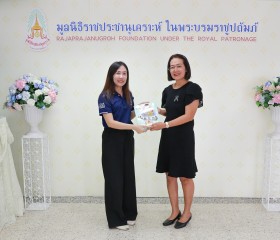 นางสาวเยาวเรศ ภูกองไชย หัวหน้าสำนักงาน ... พารามิเตอร์รูปภาพ 6