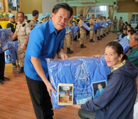 นายเกียรติศักดิ์ ตรงศิริ ผู้ว่าราชการจังหวัดพิษณุโลก ... พารามิเตอร์รูปภาพ 3