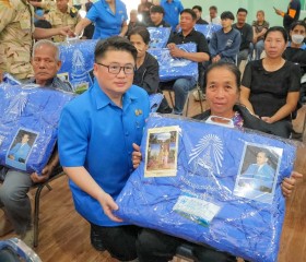 นายเกียรติศักดิ์ ตรงศิริ ผู้ว่าราชการจังหวัดพิษณุโลก ... พารามิเตอร์รูปภาพ 5