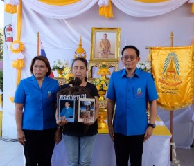 นางสาวชุติพร เสชัง ผู้ว่าราชการจังหวัดนครสวรรค์ ... พารามิเตอร์รูปภาพ 2