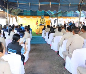 นายจำเริญ แหวนเพ็ชร ผู้ว่าราชการจังหวัดสุรินทร์ ... พารามิเตอร์รูปภาพ 5