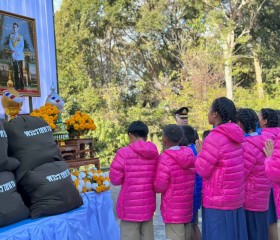 นายพลากร สุวรรณรัฐ องคมนตรี นายกมูลนิธิราชประชานุเคราะห์ฯ ... พารามิเตอร์รูปภาพ 7