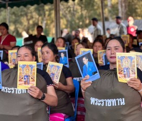 นายพลากร สุวรรณรัฐ องคมนตรี นายกมูลนิธิราชประชานุเคราะห์ฯ ... พารามิเตอร์รูปภาพ 11