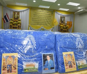 นางสาวฐิติลักษณ์ คำพา ผู้ว่าราชการจังหวัดราชบุรี ... พารามิเตอร์รูปภาพ 3