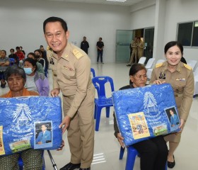 นางสาวฐิติลักษณ์ คำพา ผู้ว่าราชการจังหวัดราชบุรี ... พารามิเตอร์รูปภาพ 8