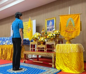 นางสาวธนียา นัยพินิจ ผู้ว่าราชการจังหวัดพิจิตร ... พารามิเตอร์รูปภาพ 2