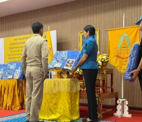 นางสาวธนียา นัยพินิจ ผู้ว่าราชการจังหวัดพิจิตร ... พารามิเตอร์รูปภาพ 3