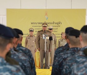 นายพลากร สุวรรณรัฐ องคมนตรี นายกมูลนิธิราชประชานุเคราะห์ฯ ... พารามิเตอร์รูปภาพ 3