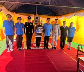 นายชาญชัย ศรศรีวิชัย ผู้ว่าราชการจังหวัดยโสธร ... พารามิเตอร์รูปภาพ 1