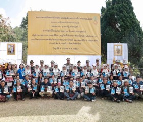 นายพลากร สุวรรณรัฐ องคมนตรี นายกมูลนิธิราชประชานุเคราะห์ฯ ... พารามิเตอร์รูปภาพ 6