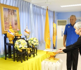 พลเรือเอก พงษ์เทพ หนูเทพ องคมนตรี ประธานกรรมการบริหาร ... พารามิเตอร์รูปภาพ 3