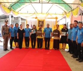 นายชัชวาลย์ เบญจสิริวงศ์ ผู้ว่าราชการจังหวัดร้อยเอ็ด ... พารามิเตอร์รูปภาพ 1