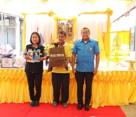 นายชัชวาลย์ เบญจสิริวงศ์ ผู้ว่าราชการจังหวัดร้อยเอ็ด ... พารามิเตอร์รูปภาพ 2