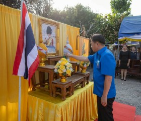 นายเกียรติศักดิ์ ตรงศิริ ผู้ว่าราชการจังหวัดพิษณุโลก ... พารามิเตอร์รูปภาพ 1