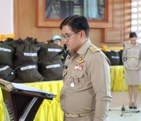 พระบาทสมเด็จพระเจ้าอยู่หัว ทรงพระกรุณาโปรดเกล้าฯ ให้ พลเอก ... พารามิเตอร์รูปภาพ 8