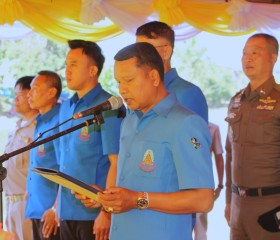 นายนันทวิทย์ นาคแสง รองผู้ว่าราชการจังหวัดร้อยเอ็ด ... พารามิเตอร์รูปภาพ 1