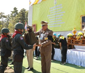 นายพลากร สุวรรณรัฐ องคมนตรี นายกมูลนิธิราชประชานุเคราะห์ฯ ... พารามิเตอร์รูปภาพ 3