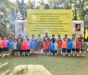 นายพลากร สุวรรณรัฐ องคมนตรี นายกมูลนิธิราชประชานุเคราะห์ฯ ... พารามิเตอร์รูปภาพ 17