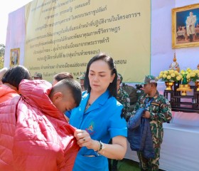 นายพลากร สุวรรณรัฐ องคมนตรี นายกมูลนิธิราชประชานุเคราะห์ฯ ... พารามิเตอร์รูปภาพ 4