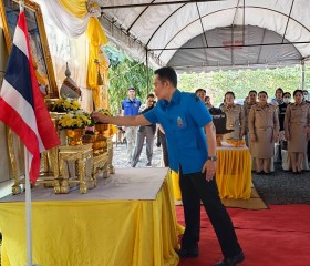 นายเดชาธร เชาว์เลขา รองผู้ว่าราชการจังหวัดพระนครศรีอยุธยา ... พารามิเตอร์รูปภาพ 5